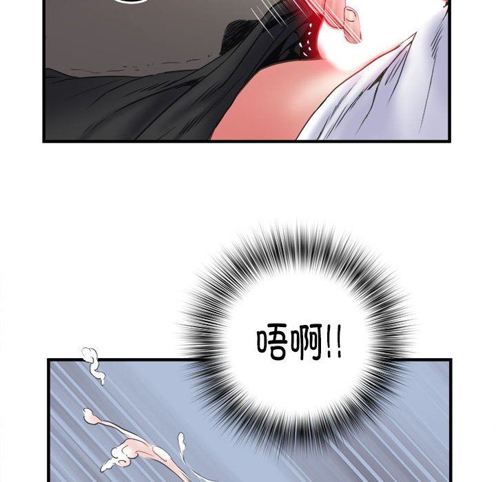 刺激的部队生活第36话