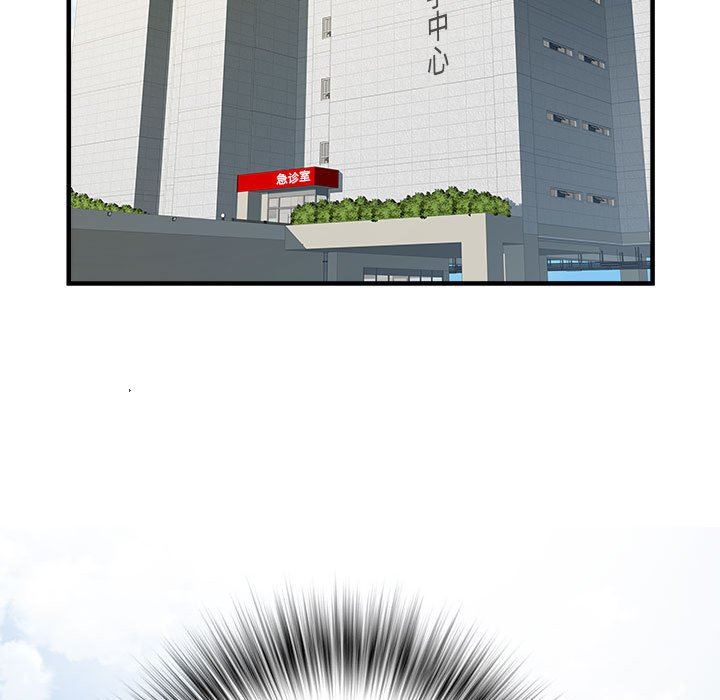 刺激的部队生活第36话