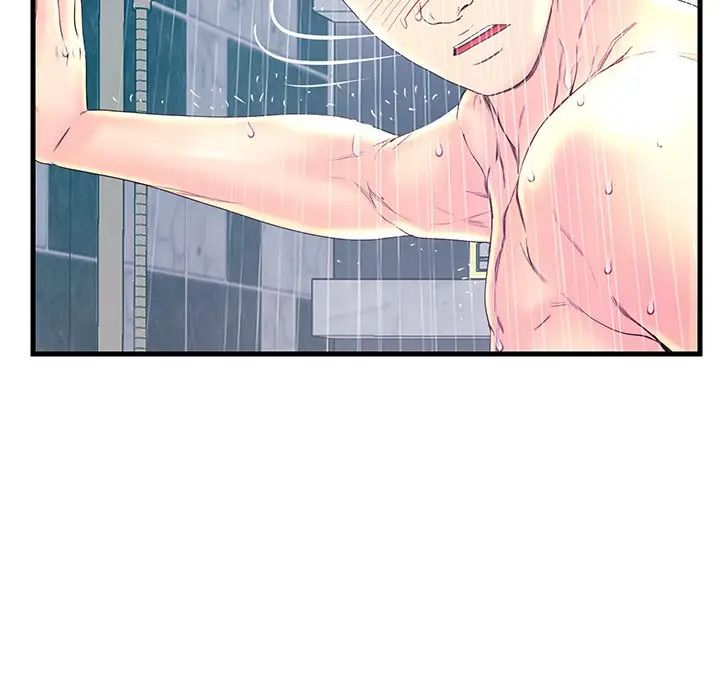 恋人配对第22话