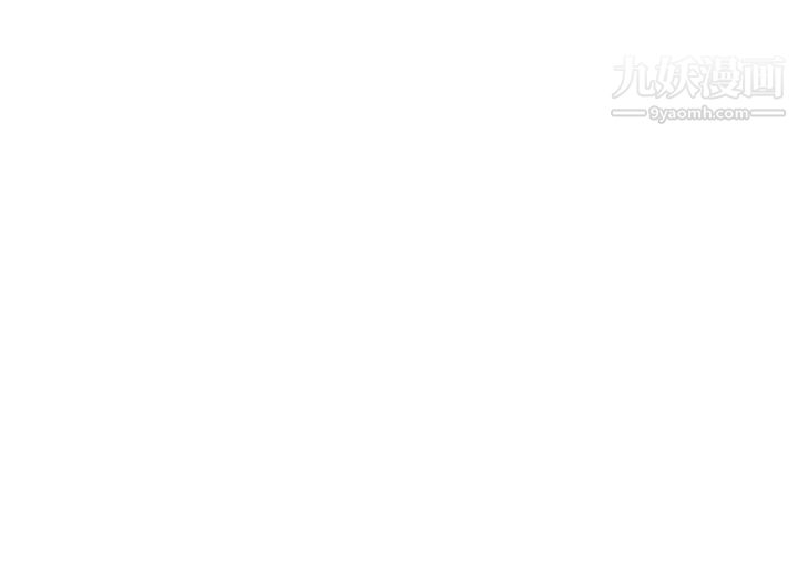 姊姊的房间第29话-姊姊甜美诱人的小穴♥
