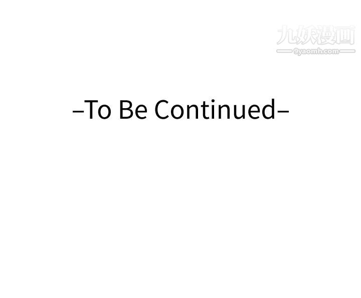 姊姊的房间第29话-姊姊甜美诱人的小穴♥