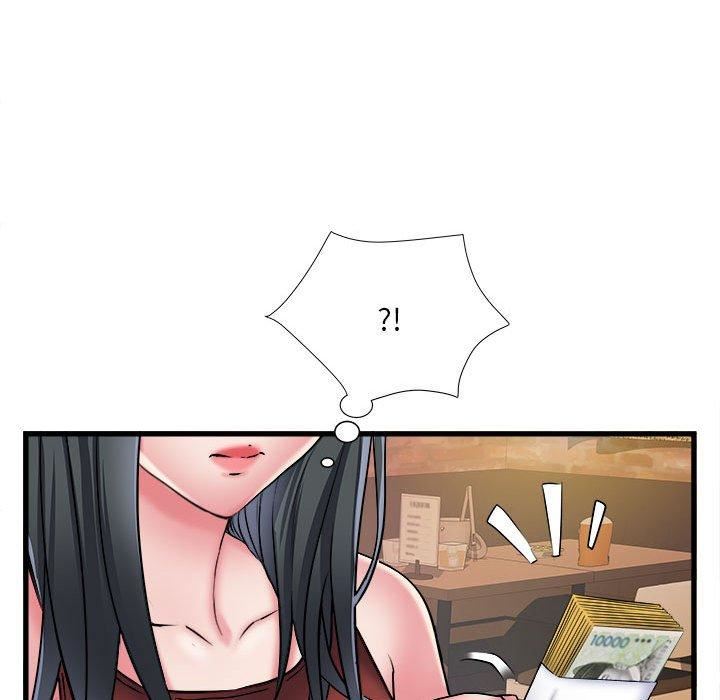 刺激的部队生活第38话