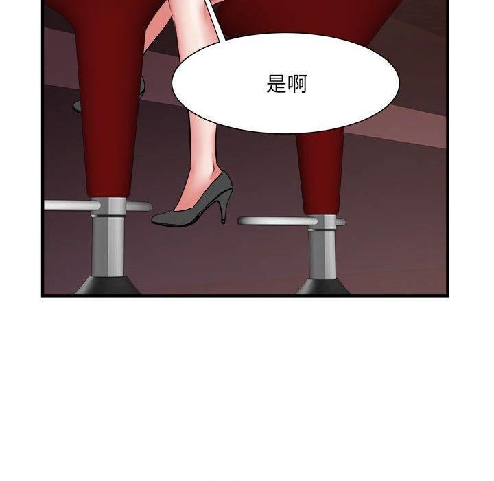 刺激的部队生活第38話