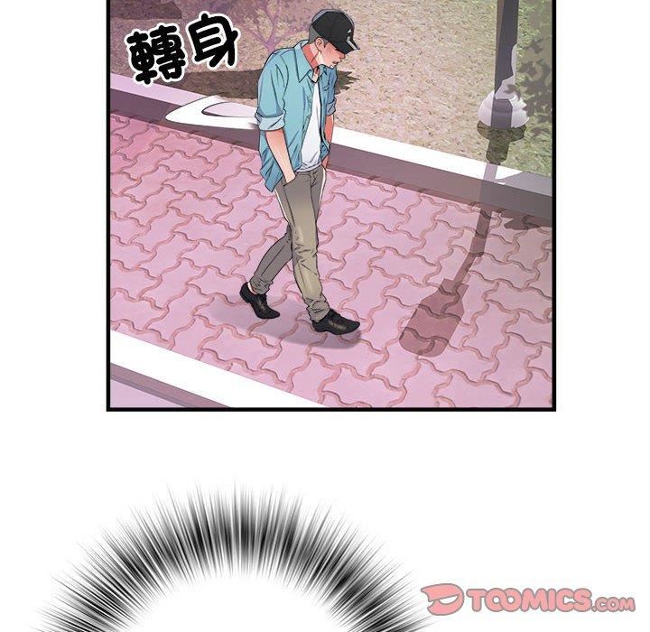 刺激的部队生活第38话