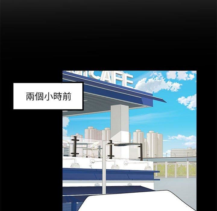 刺激的部队生活第38话