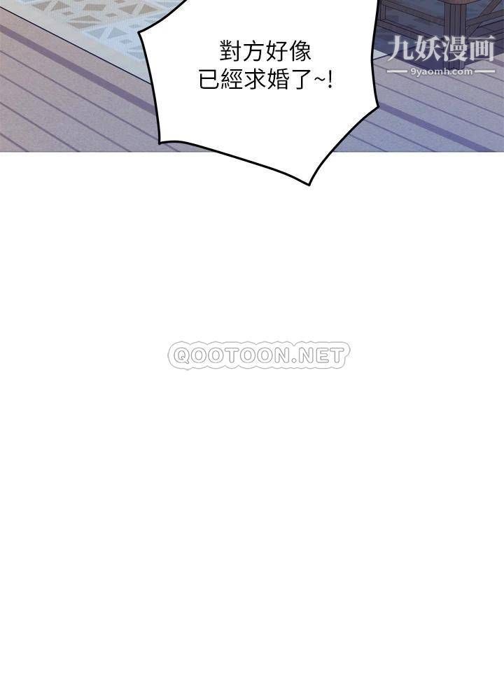 姊姊的房间第30话-泱琳的口交谢礼