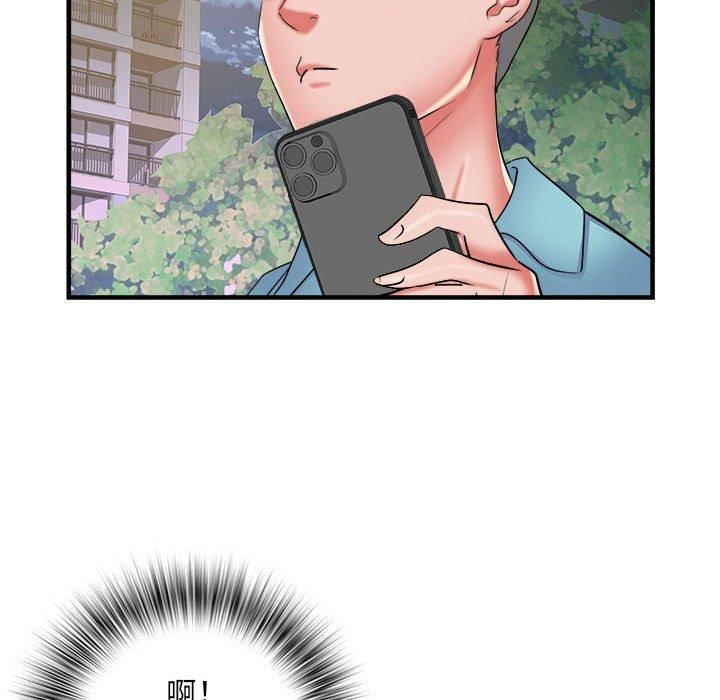 刺激的部队生活第38话