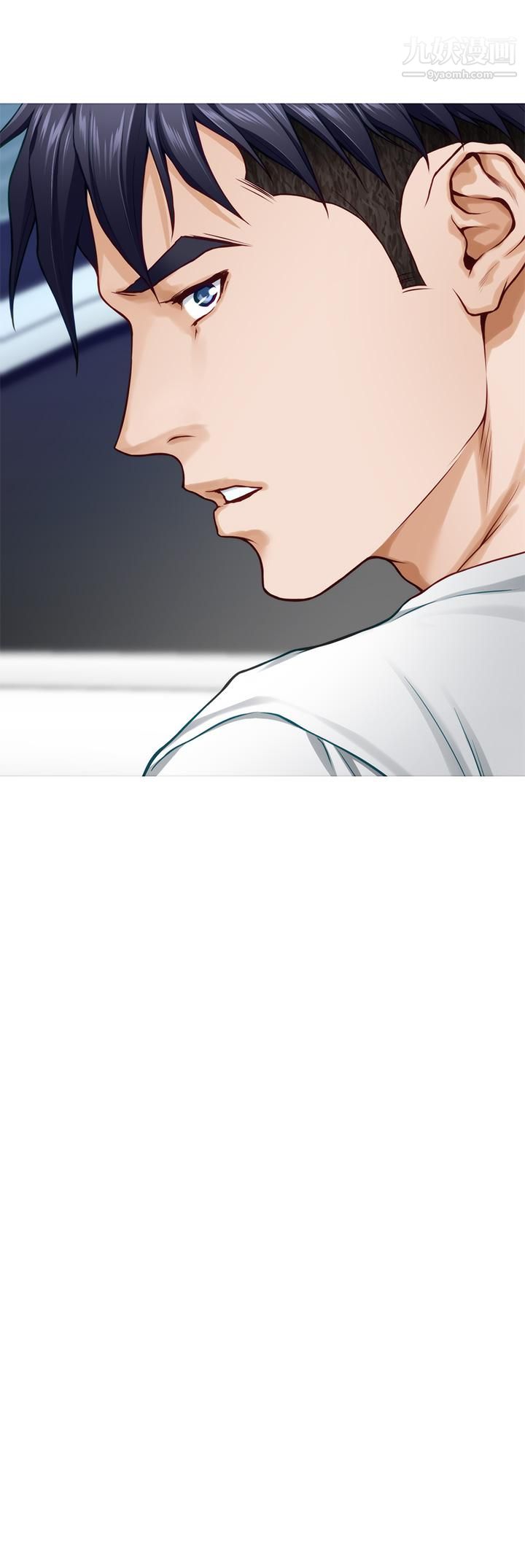 姊姊的房間第31話-地盤標記成功