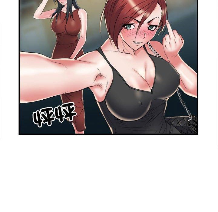 刺激的部队生活第38話