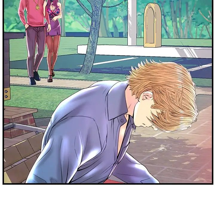 恋人配对第23话