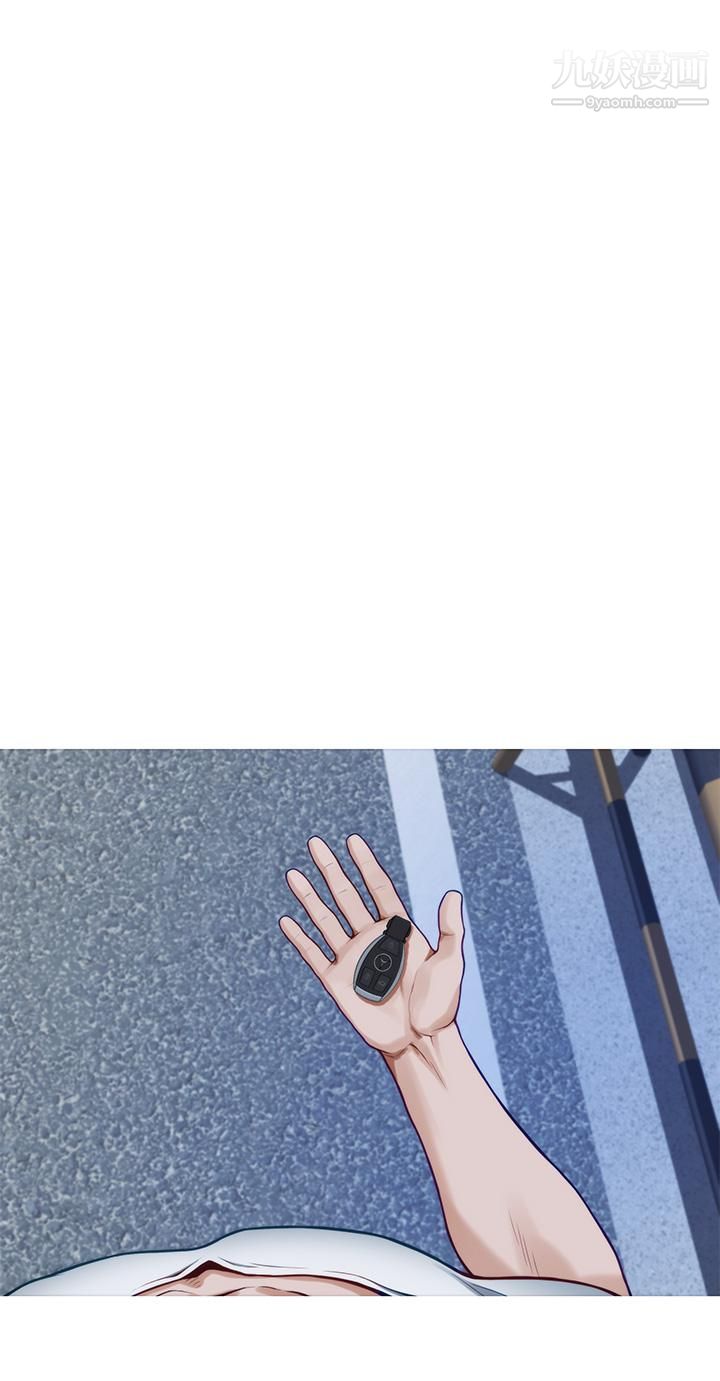 姊姊的房间第31话-地盘标记成功