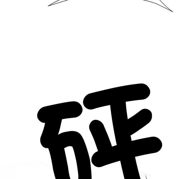 刺激的部队生活第38话