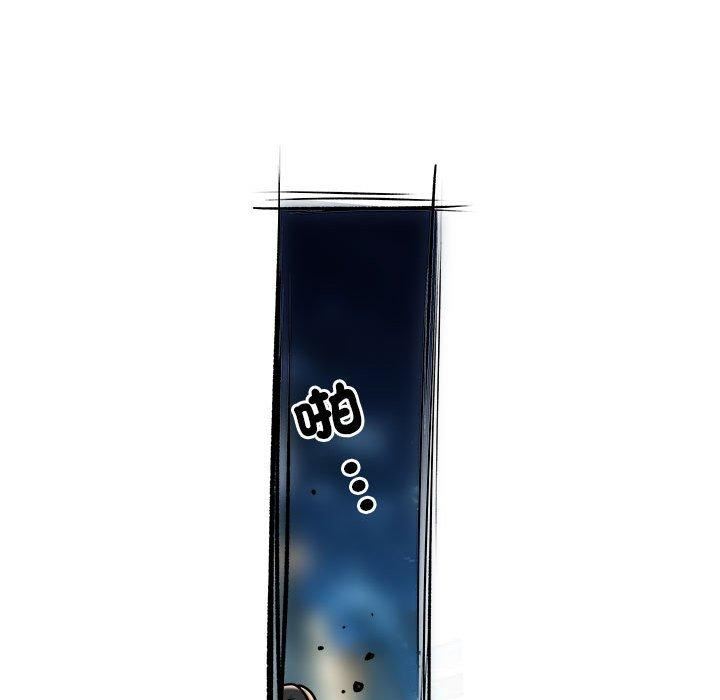 刺激的部队生活第38话