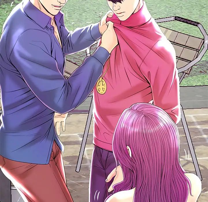 恋人配对第23话