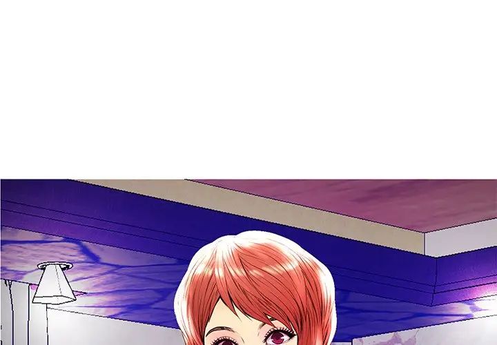 戀人配對第24话