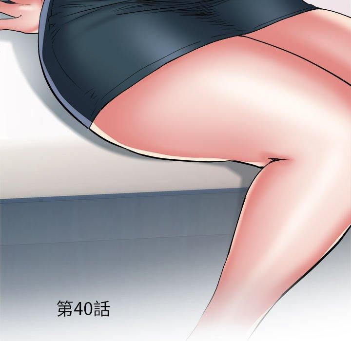 刺激的部队生活第40话