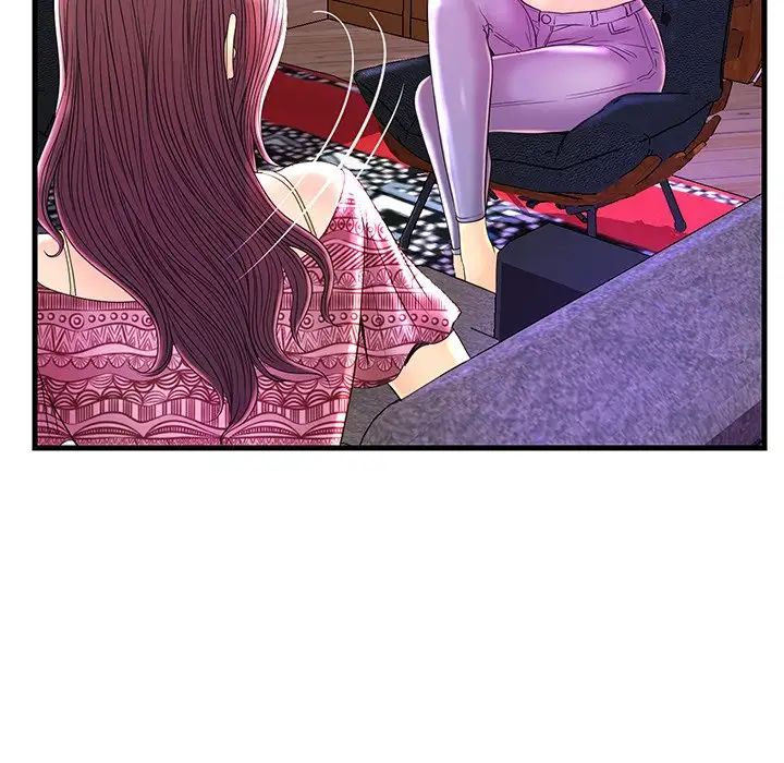 恋人配对第24话