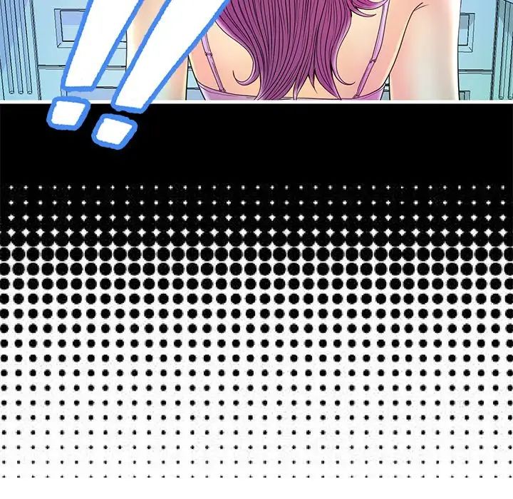 戀人配對第24话