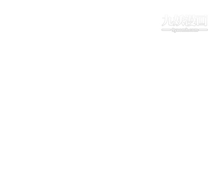 姊姊的房间第32话-我一直很想试试看野战