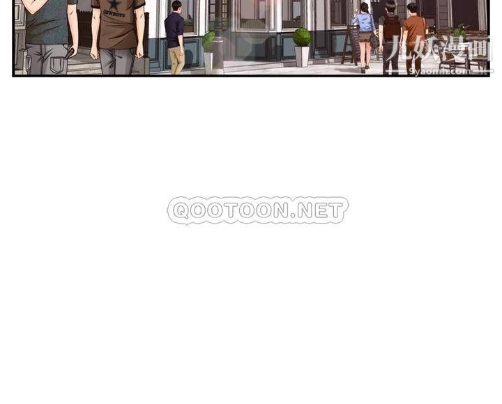 姊姊的房间第33话-咖啡厅厕所的刺激性爱