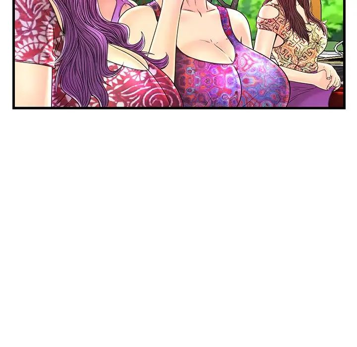 恋人配对第25话