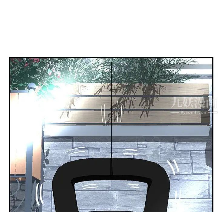 恋人配对第25话