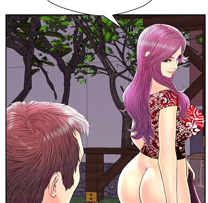 戀人配對第25话