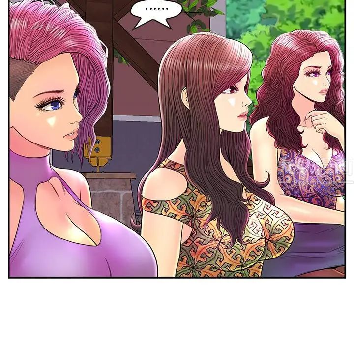 戀人配對第25话