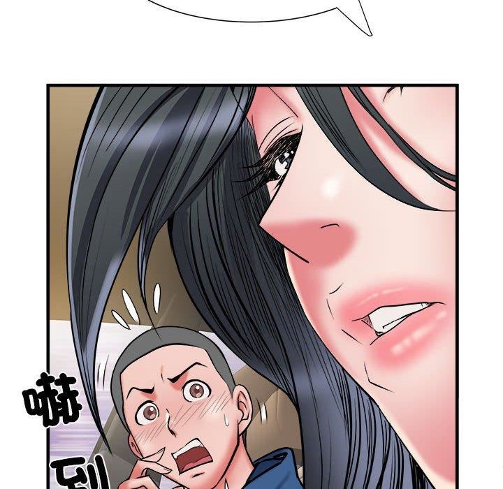 刺激的部队生活第42话