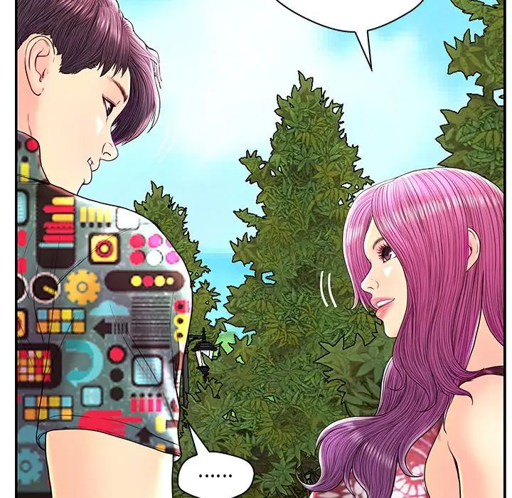 恋人配对第25话