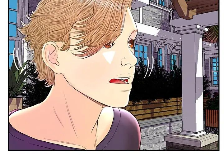 戀人配對第26話