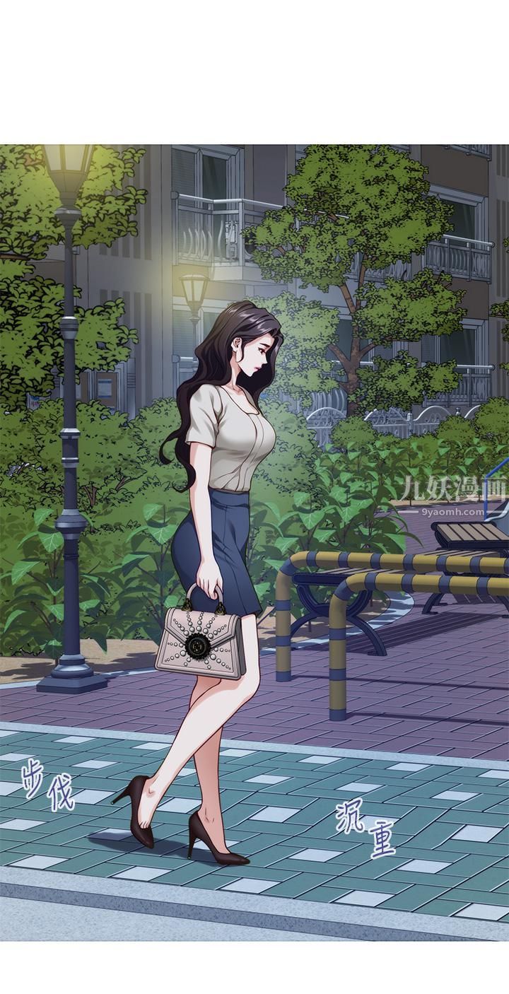 姊姊的房间第35话-沐浴后的色情按摩