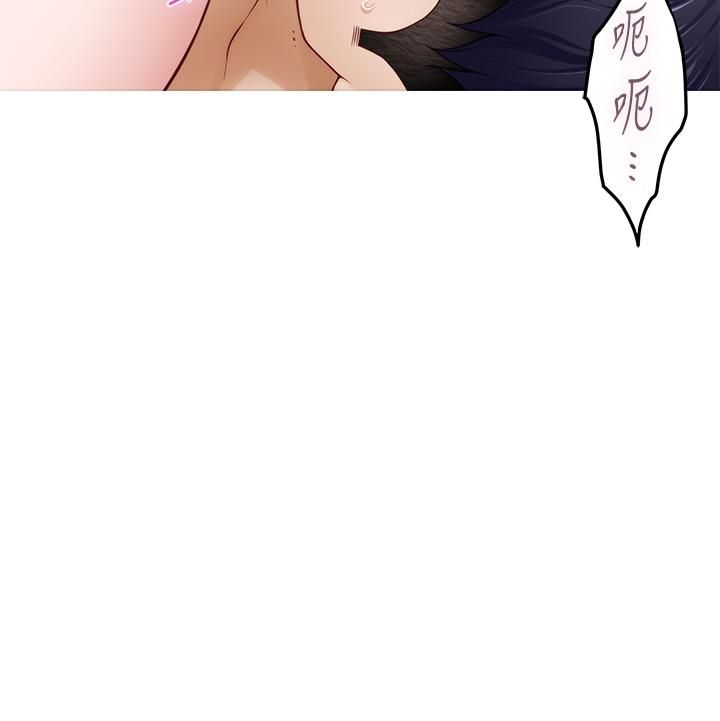 姊姊的房间第35话-沐浴后的色情按摩