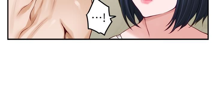 姊姊的房间第36话-自己爽完就想走?