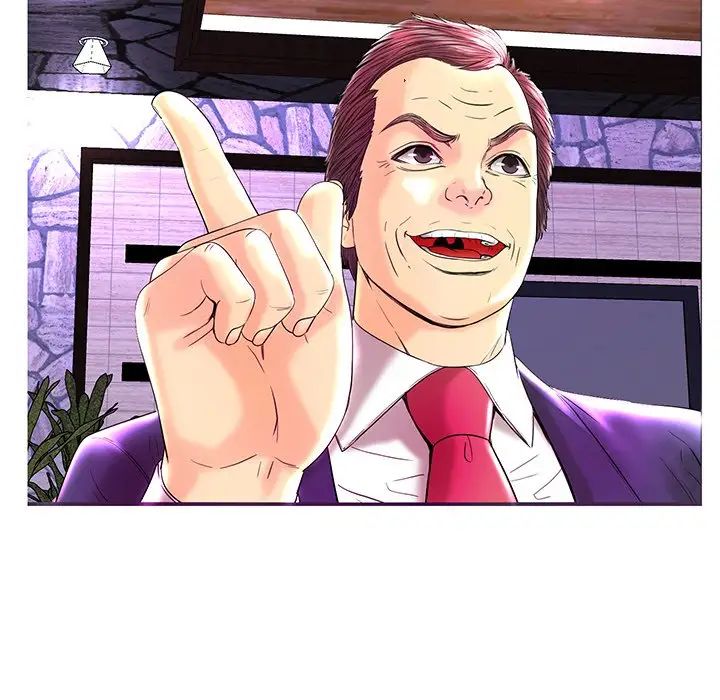 恋人配对第26话