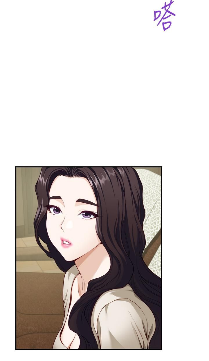 姊姊的房間第36話-自己爽完就想走?