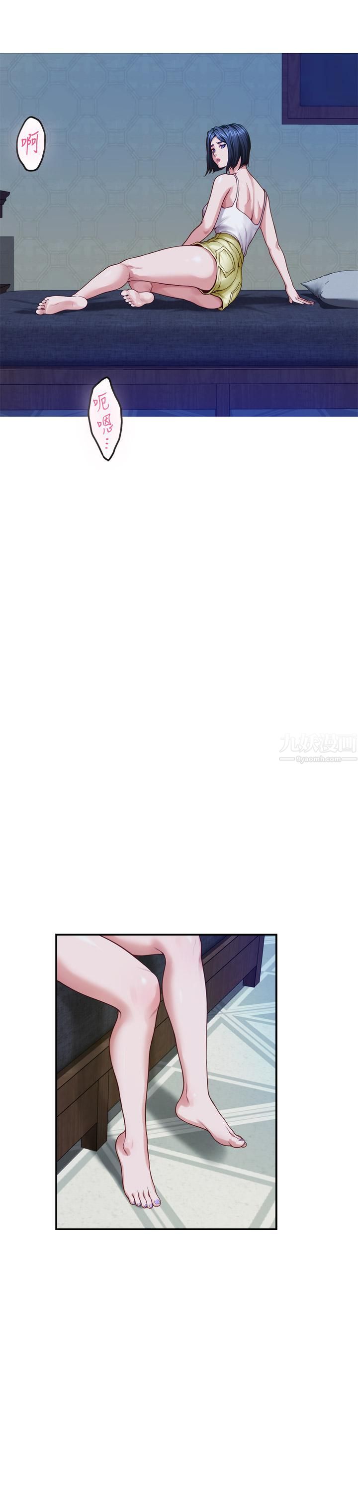 姊姊的房間第37話-在客廳享用姊姊♥