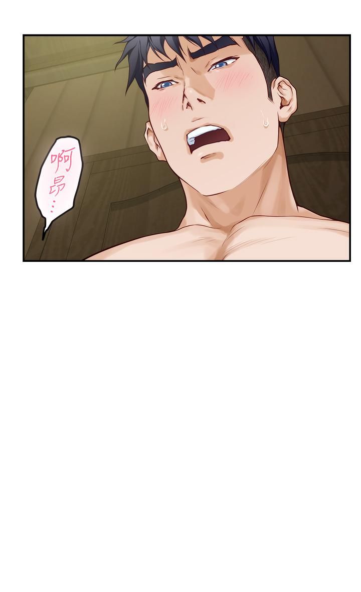 姊姊的房间第37话-在客厅享用姊姊♥