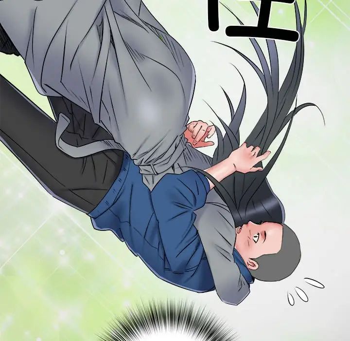 刺激的部队生活第45话