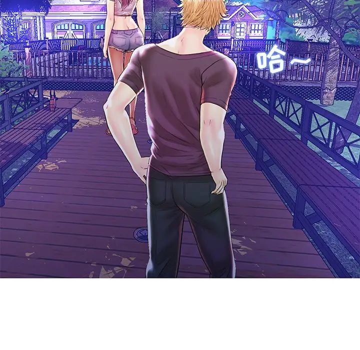 恋人配对第27话