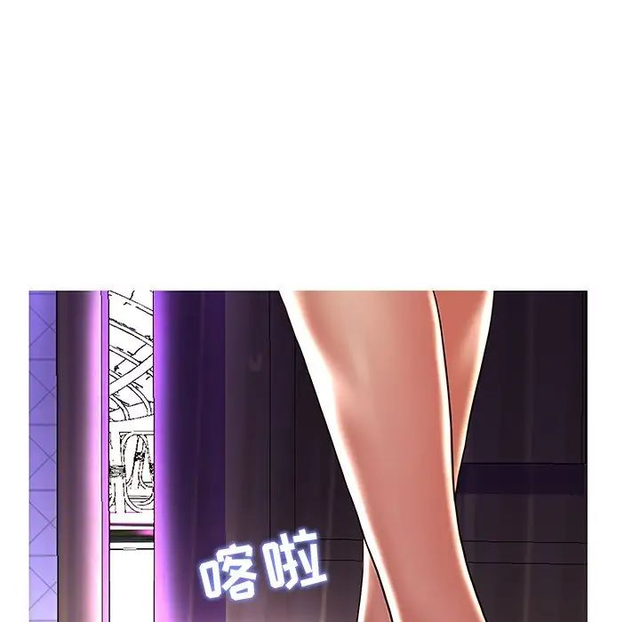 恋人配对第28话-最终话(完结)