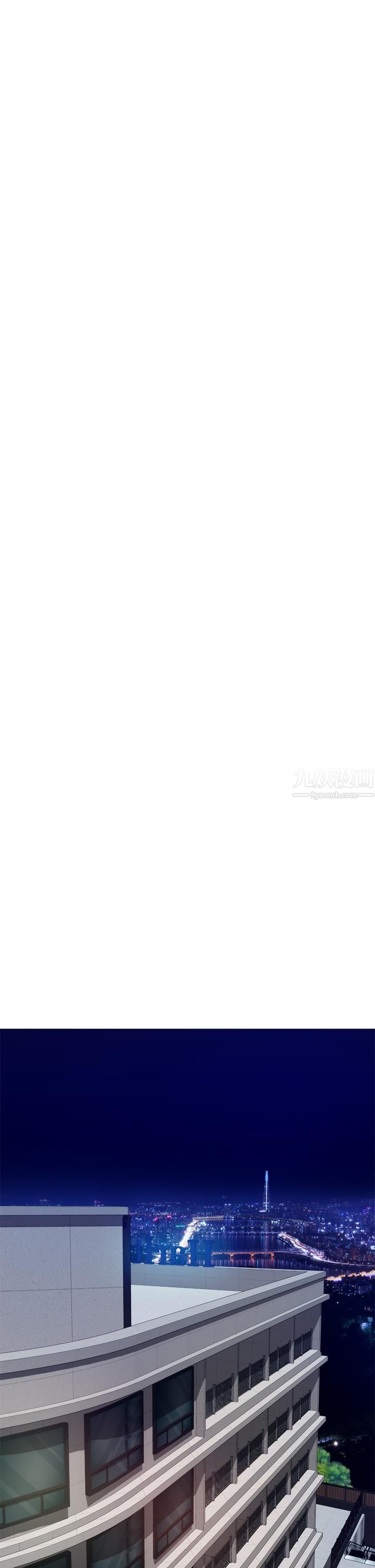 姊姊的房間第38話-好久不見，大叔