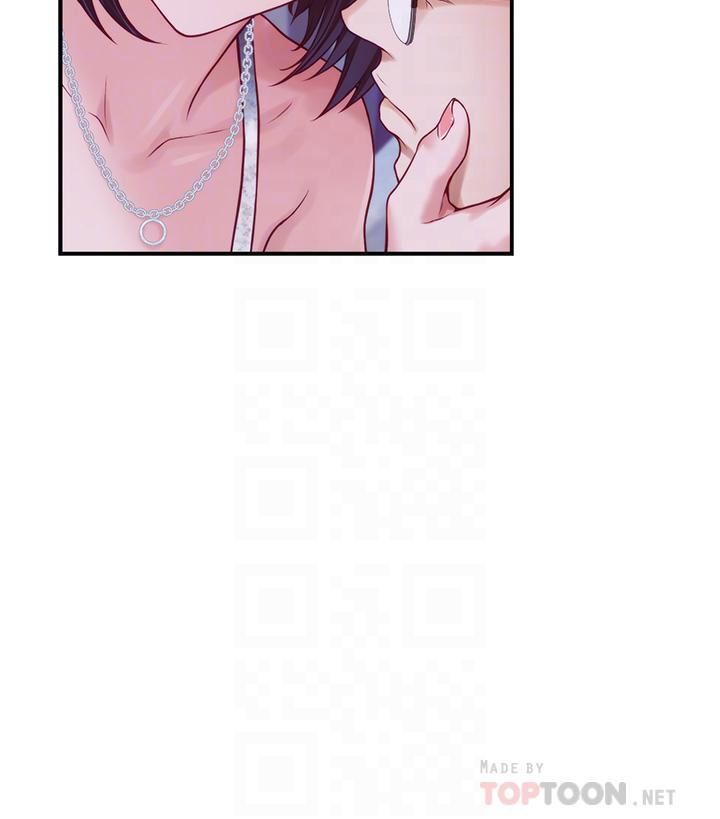 姊姊的房间第39话-让母狗乖乖听话的方法