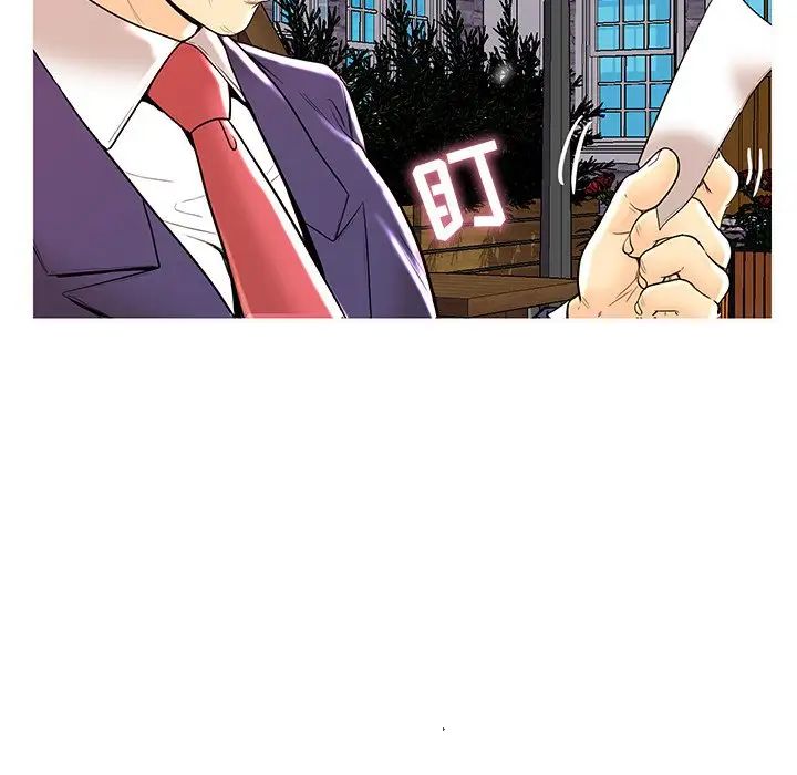 恋人配对第28话-最终话(完结)