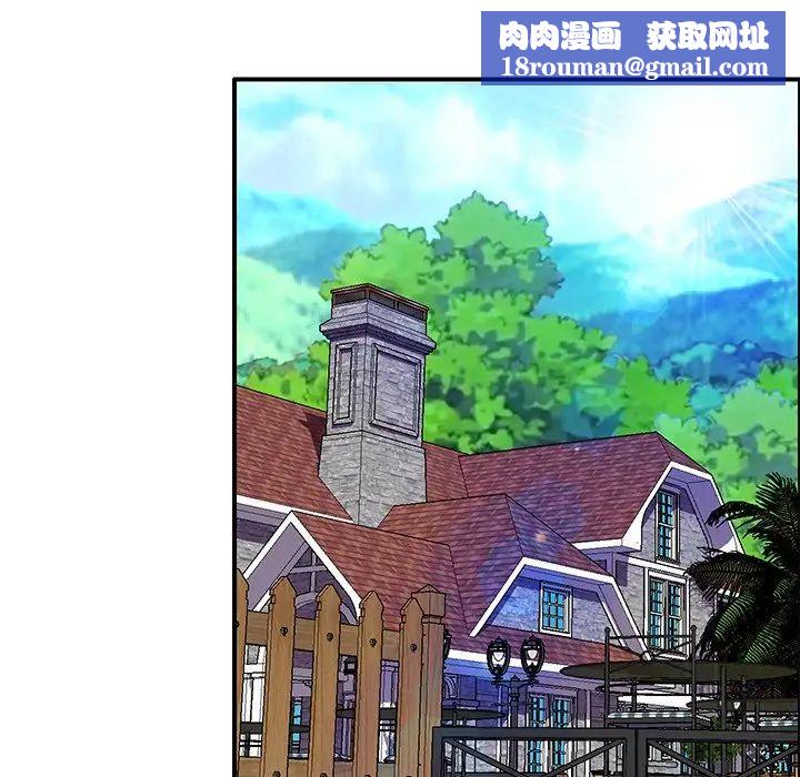 恋人配对第28话-最终话(完结)