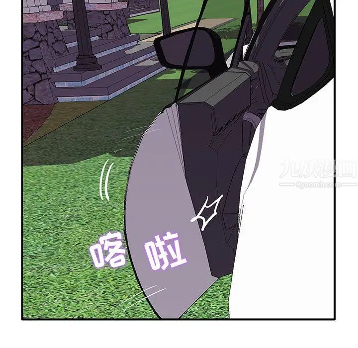 恋人配对第28话-最终话(完结)