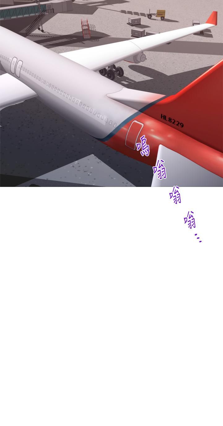 姊姊的房间第41话-姊姊丁字裤的深处