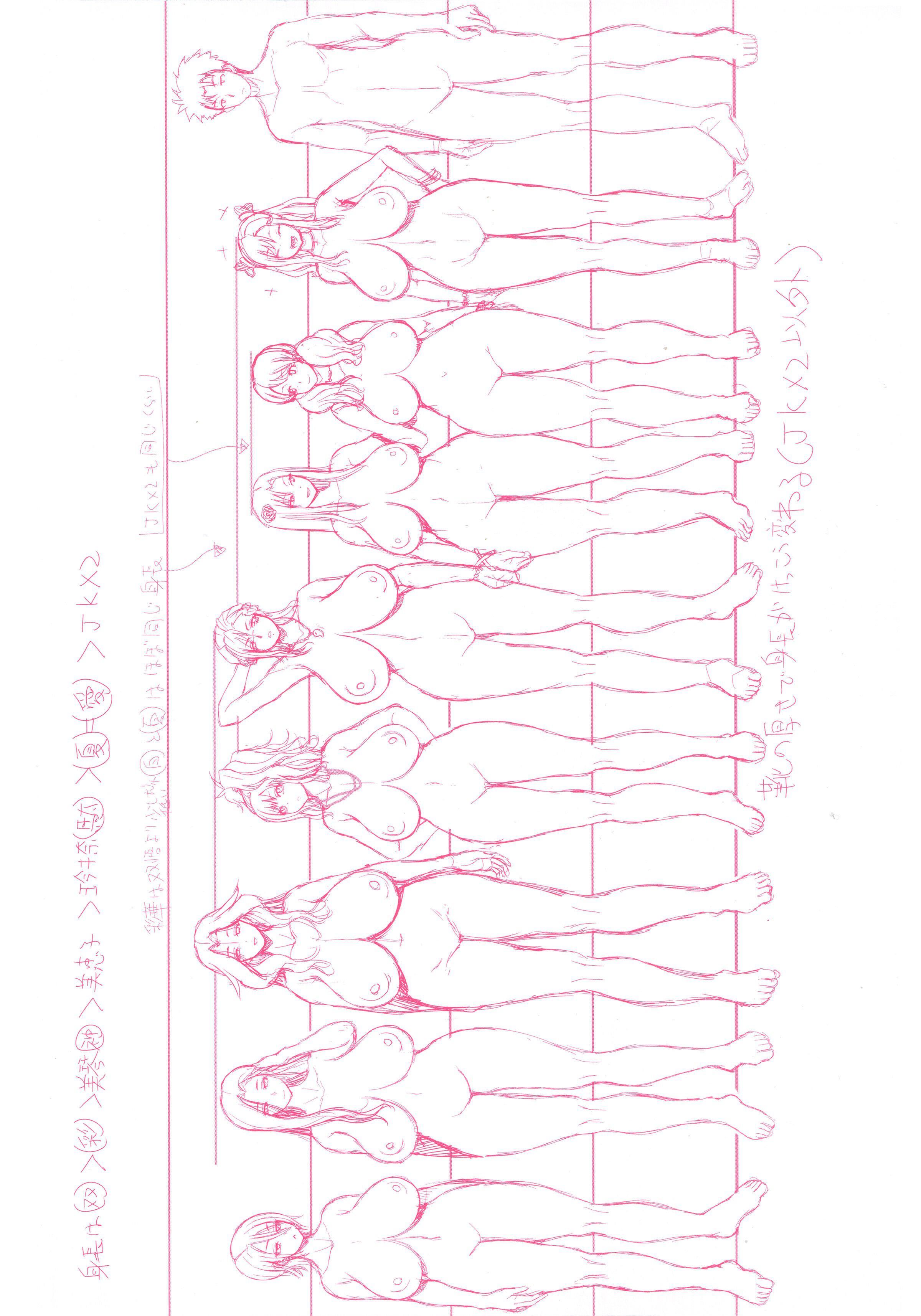 いんばいと!SEXだらけの岛ですが何か？｜欢迎莅临！SEX无限制之岛到底是怎样？[中国翻訳][无修正]いんばいと!SEXだらけの岛ですが何か？｜欢迎莅临！SEX无限制之岛到底是怎样？[中国翻訳][无修正]