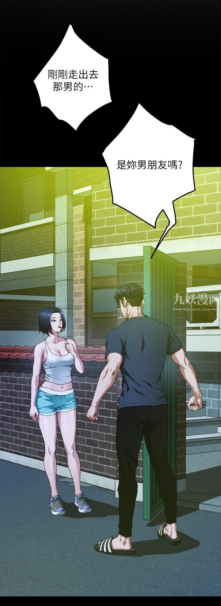 姊姊的房間第41話-姊姊丁字褲的深處