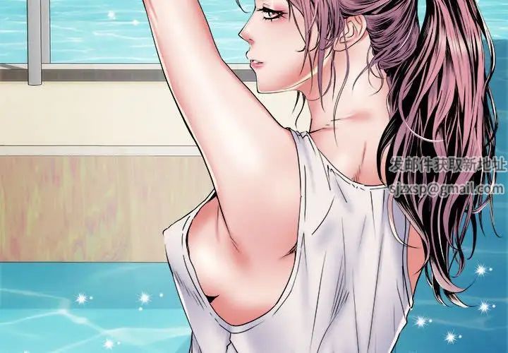 刺激的部队生活第50话